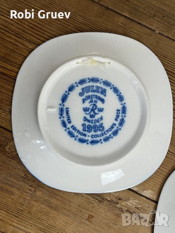 Порцеланови чинии Rörstrand, снимка 6 - Чинии - 44274350