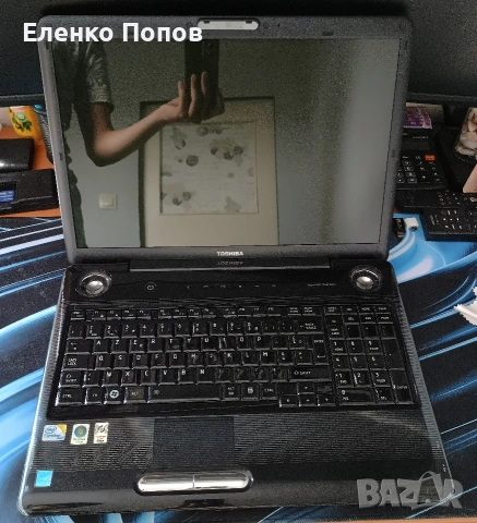 17 инчова Тошиба с чанта 120 евро, снимка 11 - Лаптопи за игри - 53190487