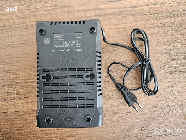 BOSCH Ново Зарядно устройство , снимка 2 - Други инструменти - 53012292