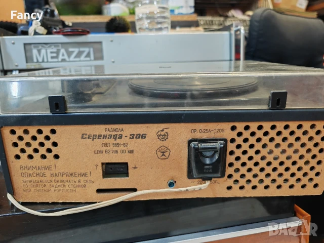 Рядък руски радио грамофон Серенада 306 , снимка 12 - Грамофони - 51281500