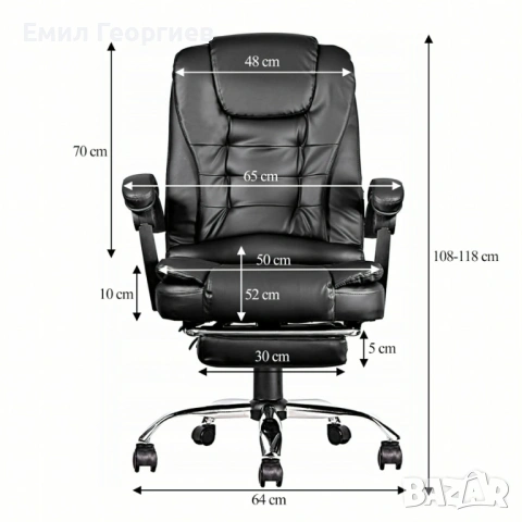 Ергономичен въртящ се офис стол с масаж и поставка за крака, снимка 8 - Столове - 53185866