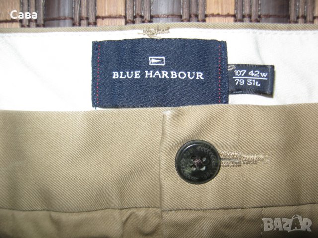 Спортен панталон BLUE HARBOUR  мъжки,ХЛ