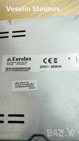 Керамични котлони за вграждане, снимка 6 - Котлони - 49157272