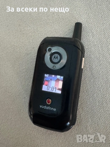 Motorola V1050, снимка 13 - Motorola - 53014994