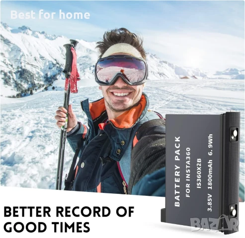 Батерии Adicop 360 X2, снимка 6 - Друга електроника - 51177978