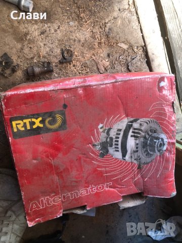 Продава алтернатор от Хонда Акорд 2.2 CDTi 140к.с.