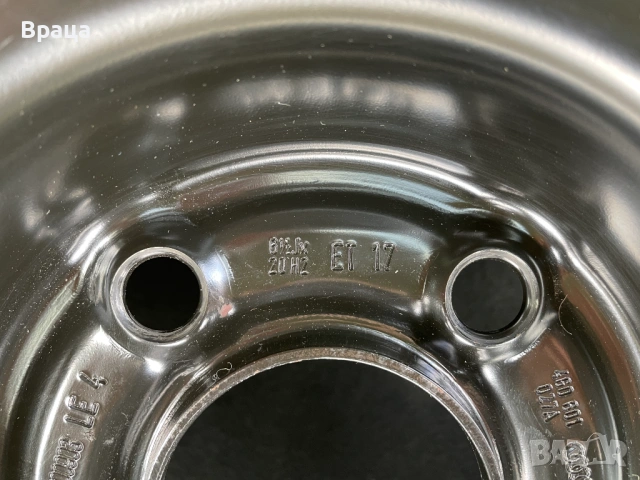 Резервна гума за Audi Q7/Q8/Allroad 20 цола 195/50 4G0601027A, снимка 5 - Гуми и джанти - 53295862