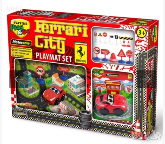 Детска игра