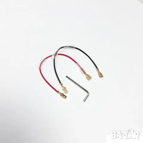 Спортен волан 5128 - Жълт, син, червен, снимка 2 - Аксесоари и консумативи - 48674898