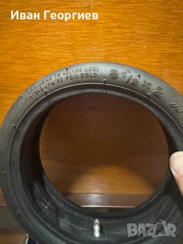 Комплект гуми (външна + вътрешна)  за ел. тротинетка 8 1/2 х 2 - 4бр , снимка 10 - Други спортове - 51509436