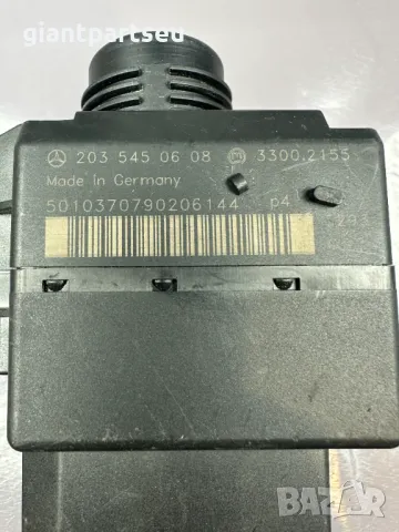Гълтач Контактен Ключ за Мерцедес Mercedes-benz W203 2035450608, снимка 2 - Части - 49076466