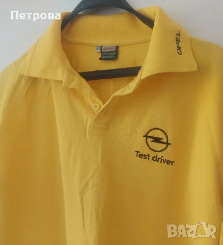 Мъжка блуза, нова, плътна, точно за есента