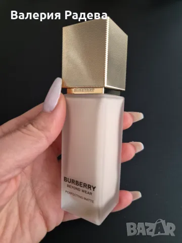  Фон дьо тен Burberry Beyond Wear Perfecting Matte  , снимка 4 - Декоративна козметика - 48238674