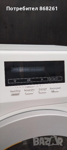 Пералня Miele W1 8кг, снимка 2 - Перални - 51480676