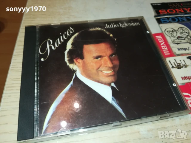 JULIO IGLESIAS CD 1507251012, снимка 4 - CD дискове - 51024435