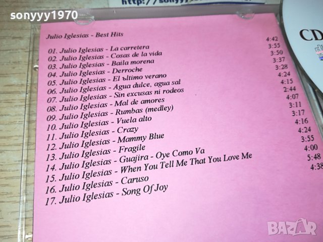 JULIO IGLESIAS & ANDREA BOCHELLI CD X2 0111231637, снимка 8 - CD дискове - 42811377