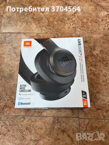 Продават се нови оригинални слушалки JBL Live 650BTnc, снимка 1 - Bluetooth слушалки - 40770434