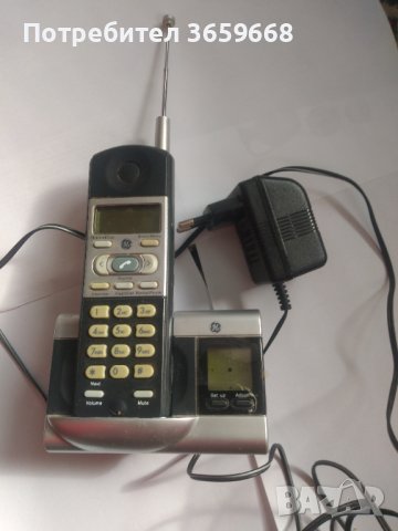 Телефон от 2005г.