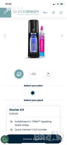 Машина за сода Sodastream | Нови модели, снимка 6 - Кухненски роботи - 49447653