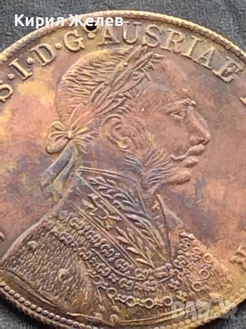 Месингов пендар за накит 1905г. Франц Йозеф Австрийска империя 17798, снимка 2 - Нумизматика и бонистика - 42740107