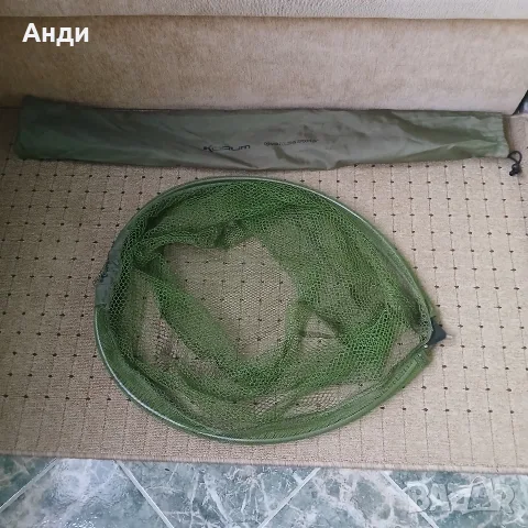 Глава за кеп KORUM Power Folding Spoon - Latex 26"