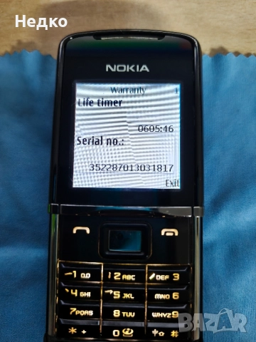 Нокиа 8800 Black, снимка 5 - Nokia - 52229216