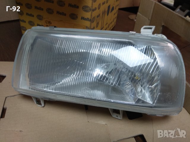 1AH006546471***NEU*HELLA *VW VENTO -09.98*Фар,ляв.