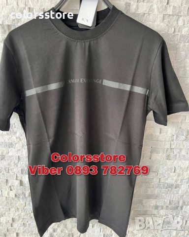 Мъжка тениска Armani код IM52H