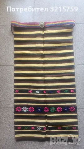 Престилка за носия с колан