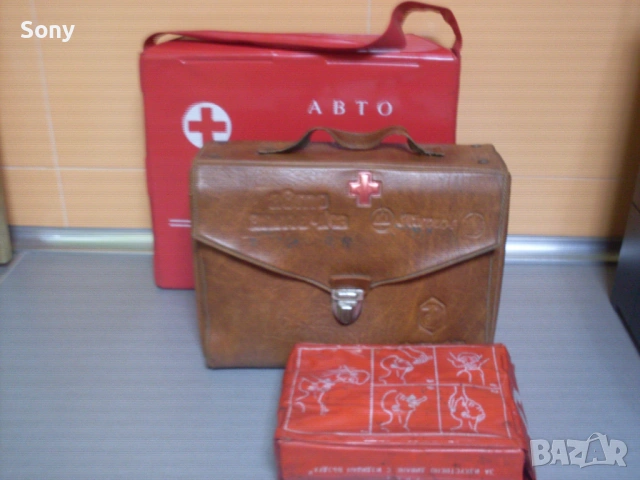 Стара авто аптечка