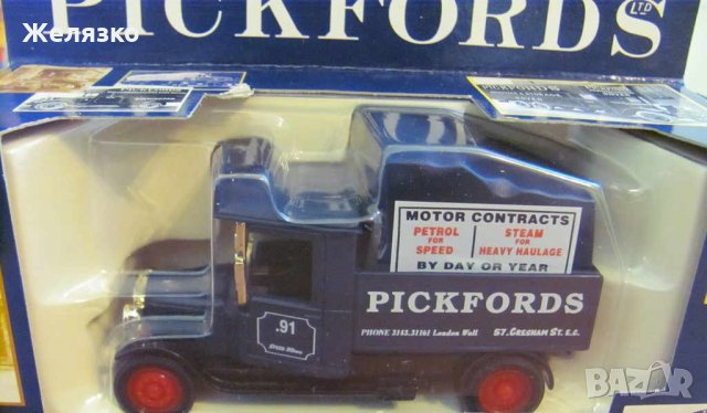 Нови ретро колекционерски колички CORGI, снимка 4 - Колекции - 30999940