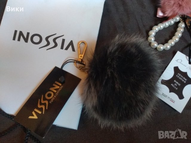 Аксесоар за чанта / Ключодържател vissoni и Donna Italiana Firenze, снимка 3 - Други - 30291048