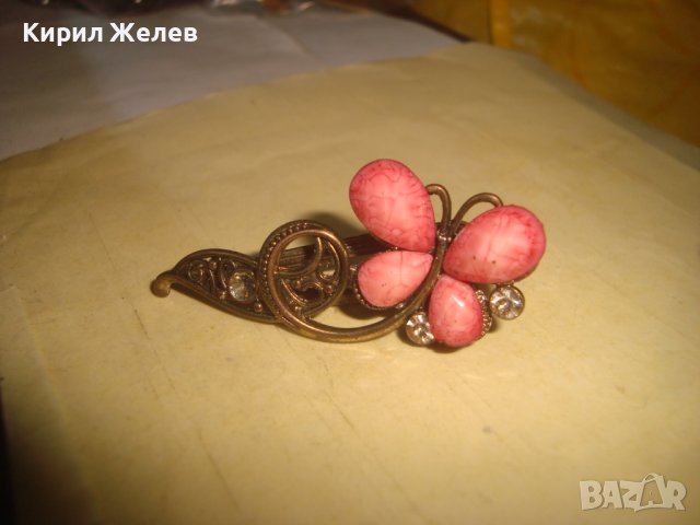 МНОГО КРАСИВА МЕСИНГОВА АРТ ШНОЛА ФИБА - ПЕПЕРУДКА с КРИСТАЛИ 3215, снимка 4 - Други - 37635046