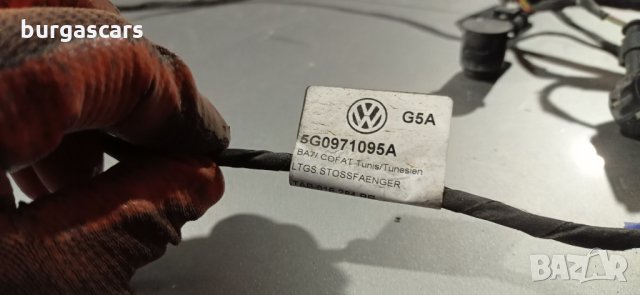 парктроник Фолксваген Голф 7 инсталация -parktronic Vw Golf 7, снимка 2 - Части - 32095953