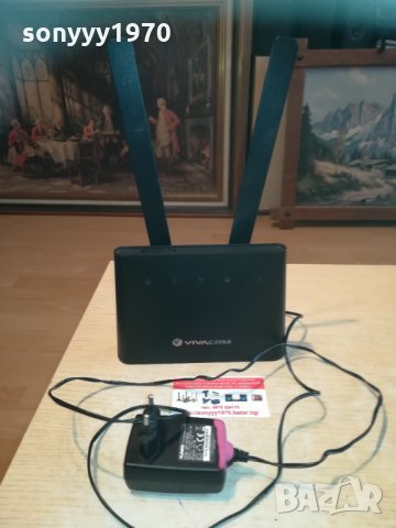 Huawei b-310s-22-рутер VIVACOM 0903211658, снимка 9 - Рутери - 32097362