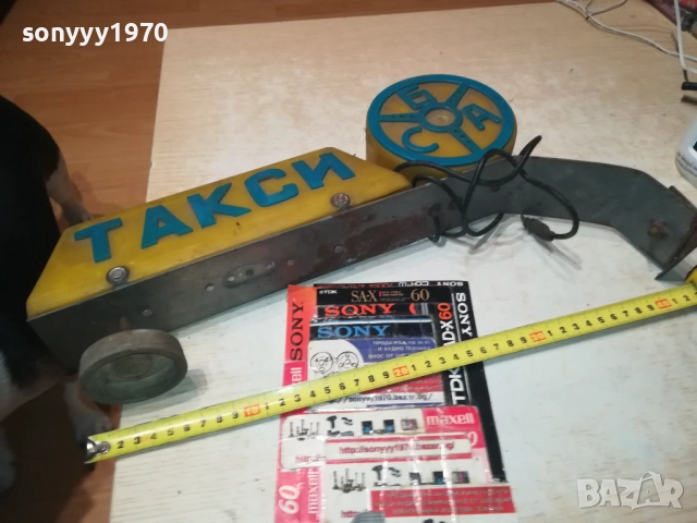 ТАКСИ СБА-РЕТРО ТАБЕЛА,АНТИКА/РЕЛИКВА 3108251839LCHERY, снимка 16 - Антикварни и старинни предмети - 51554171