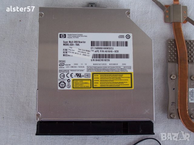 Части за HP 6830S, снимка 3 - Части за лаптопи - 31986110