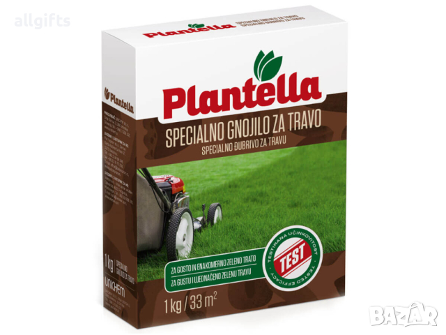Тор Plantella за всички видове трева, гранулиран 1 кг., снимка 2 - Тор и почвени смеси - 44508461