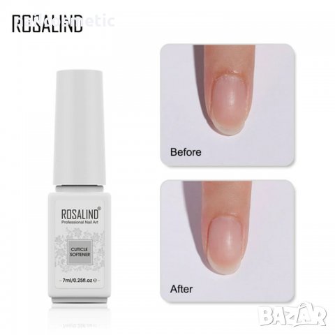 ГЕЛ РЕМУВЪР ЗА КОЖИЧКИ ROSALIND - 7 ML, снимка 5 - Продукти за маникюр - 35253590