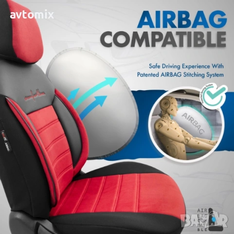 Луксозна тапицерия OTOM текстил с еко кожа COMFORT LINE Design – Червено-Черна с червен шев, снимка 13 - Аксесоари и консумативи - 54363134