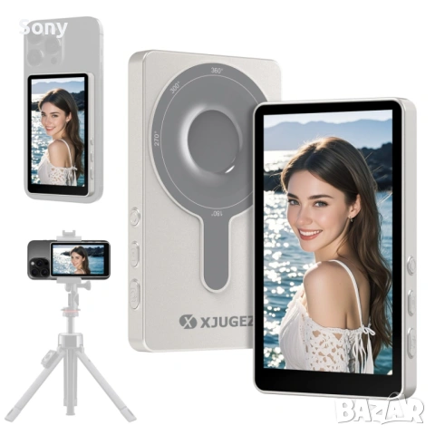 Портативен екран за селфи, снимка 6 - Селфи стикове, аксесоари - 53359789