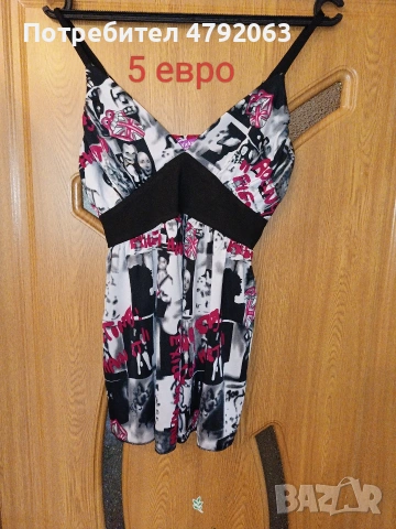 Лот дрехи , снимка 3 - Други - 54152669