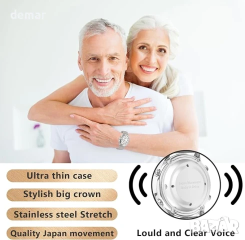 Дамски атомен говорещ часовник MAUJOY, говорещ часовник на английски език, снимка 5 - Дамски - 50595506