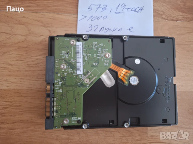 Твърд диск 3TB WD Green WD30EZRX/ //WCAWZ 1524541/, снимка 5 - Твърди дискове - 51080863