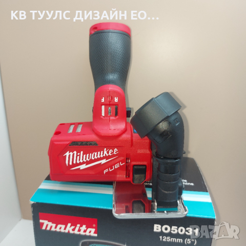 Акумулаторен мултифлекс MILWAUKEE M12 FCOT-0, снимка 4 - Други инструменти - 44595918