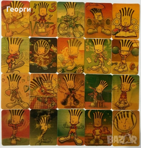 Чипикао (без гърбове) ретро стерео картинки от кроасани Chipicao 3D.