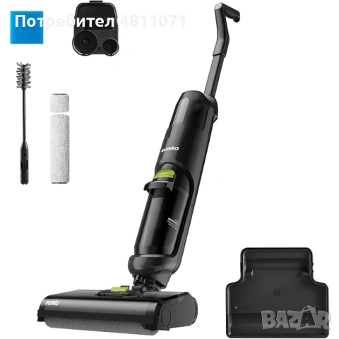 Прахосмукачка за сухо и мокро почистване Eureka NEW400