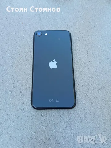 възможен бартер/Iphone SE2020 Black 128GB, снимка 2 - Apple iPhone - 56323531