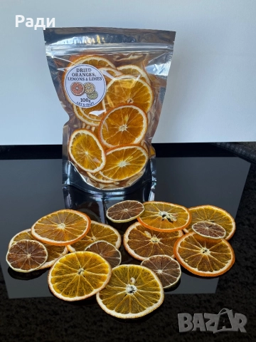 Дехидартирани плодове Арт & Крафт, снимка 4 - Други - 51920022