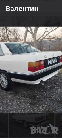 Продавам Audi 100 2.3 I, снимка 2 - Автомобили и джипове - 53269513